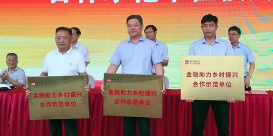 说明: C:\Users\lenovoo\AppData\Local\Temp\1595060323(1).png